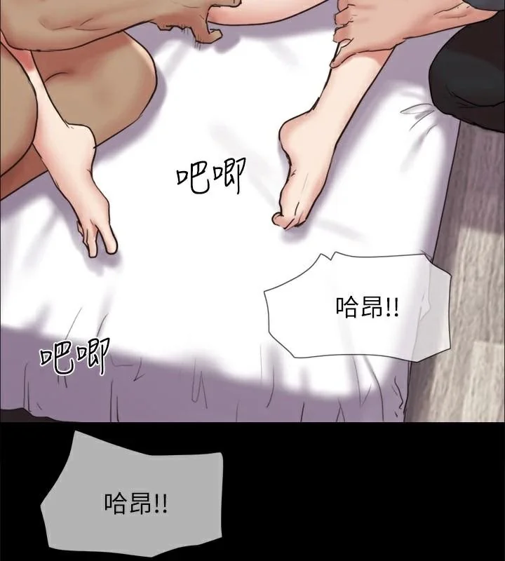 第114話