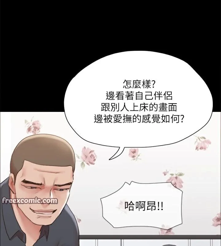 第114話