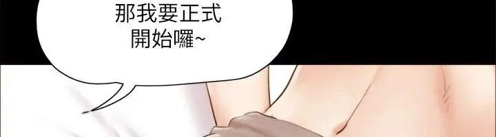 第114話