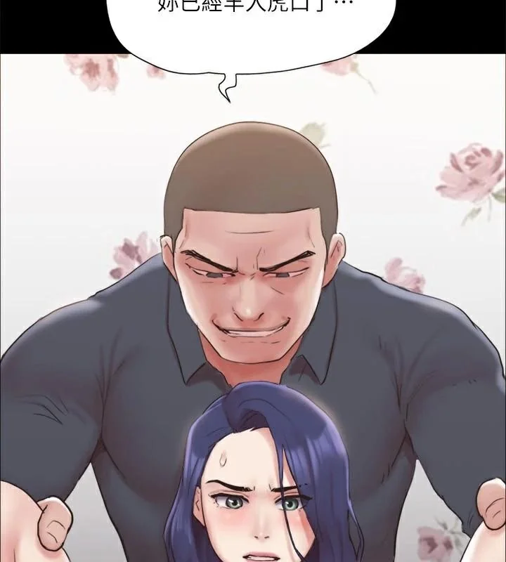 第114話