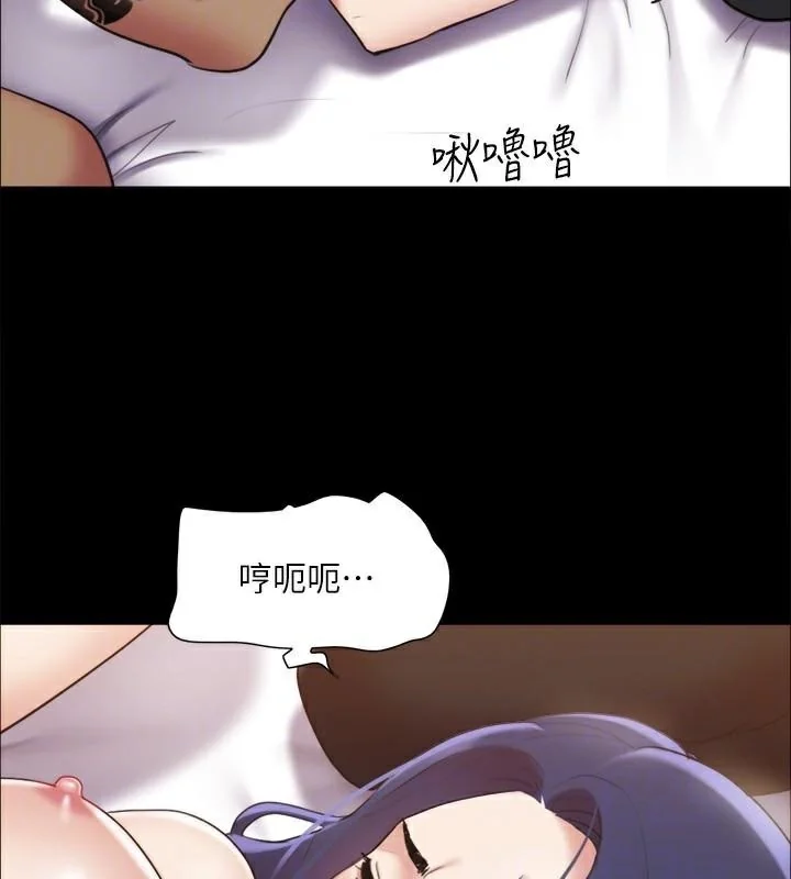 第114話