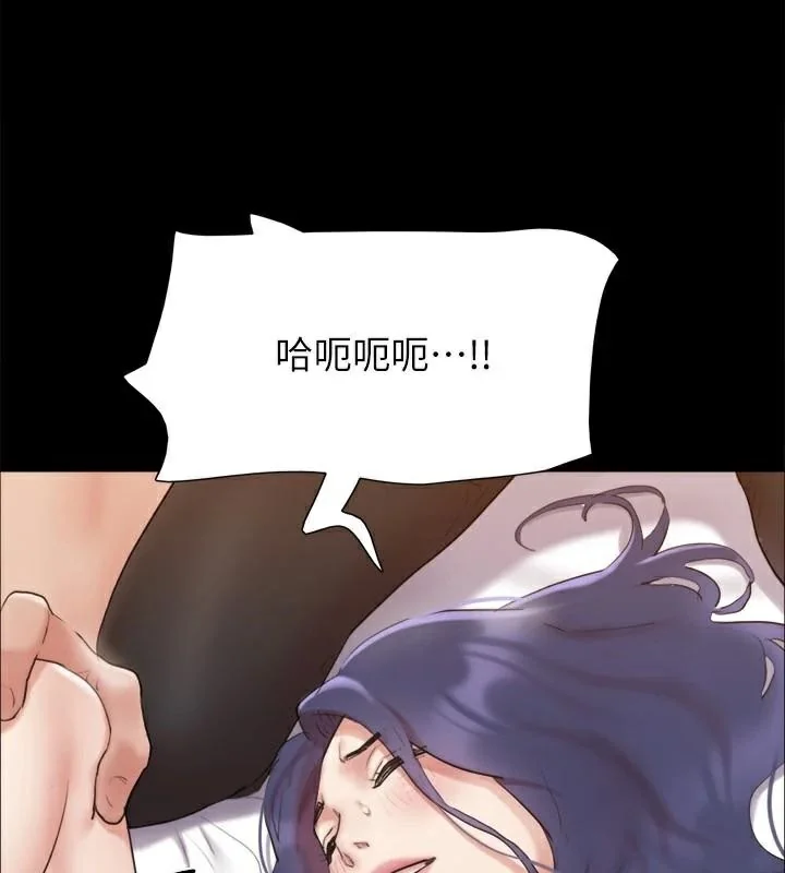 第114話