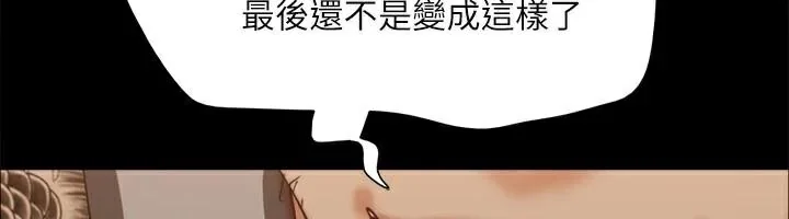 第114話
