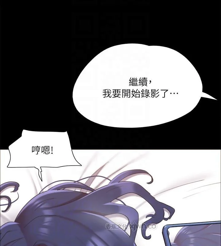 第114話