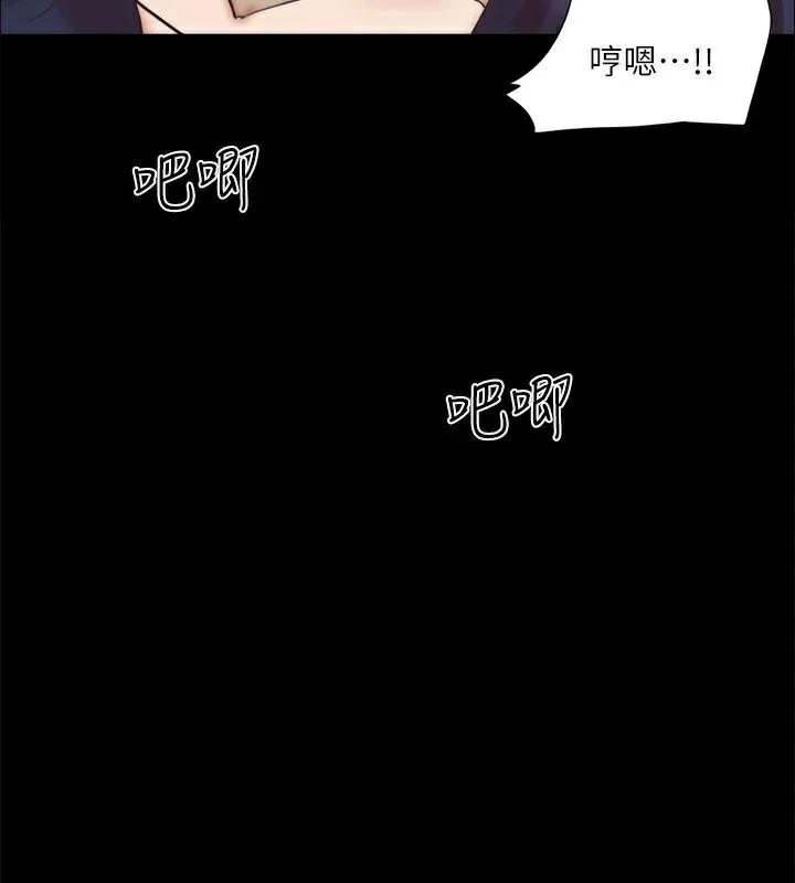 第114話