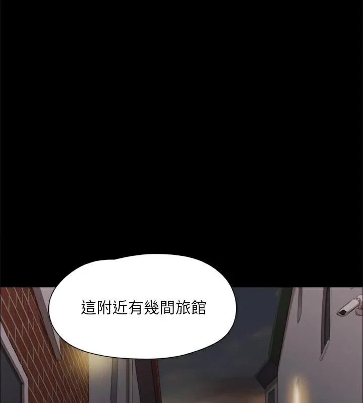 第114話