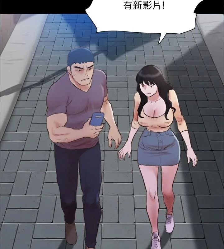 第114話