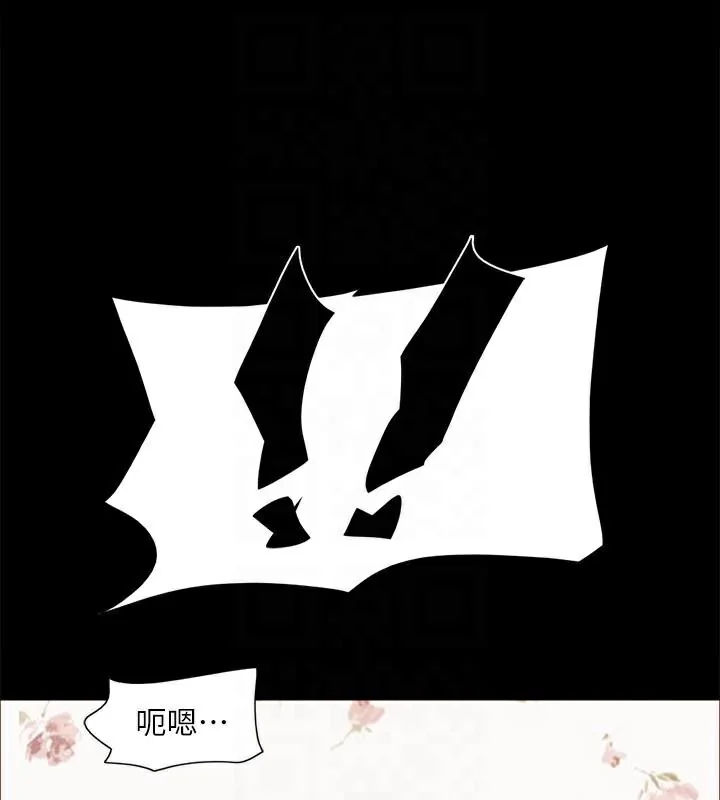 第114話