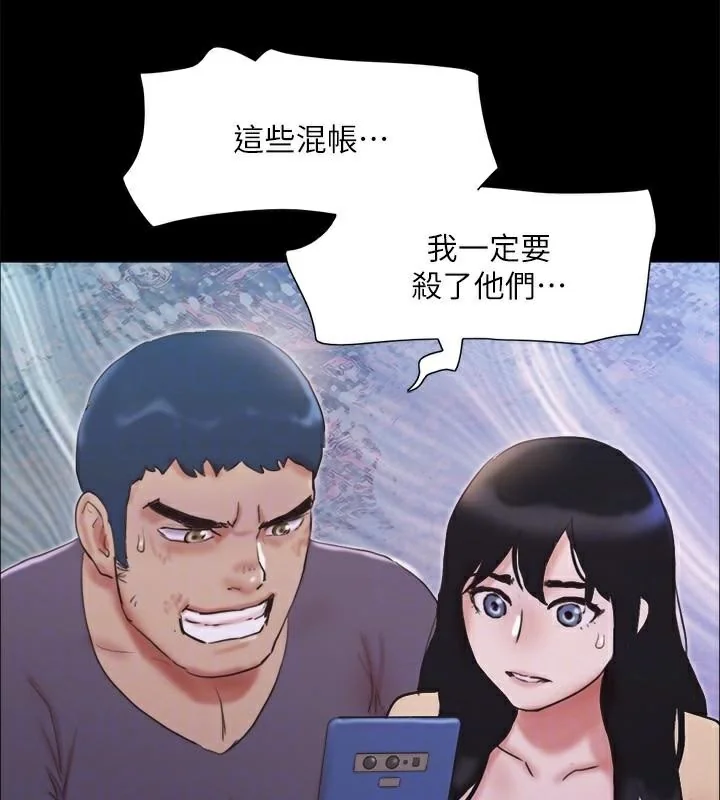 第114話