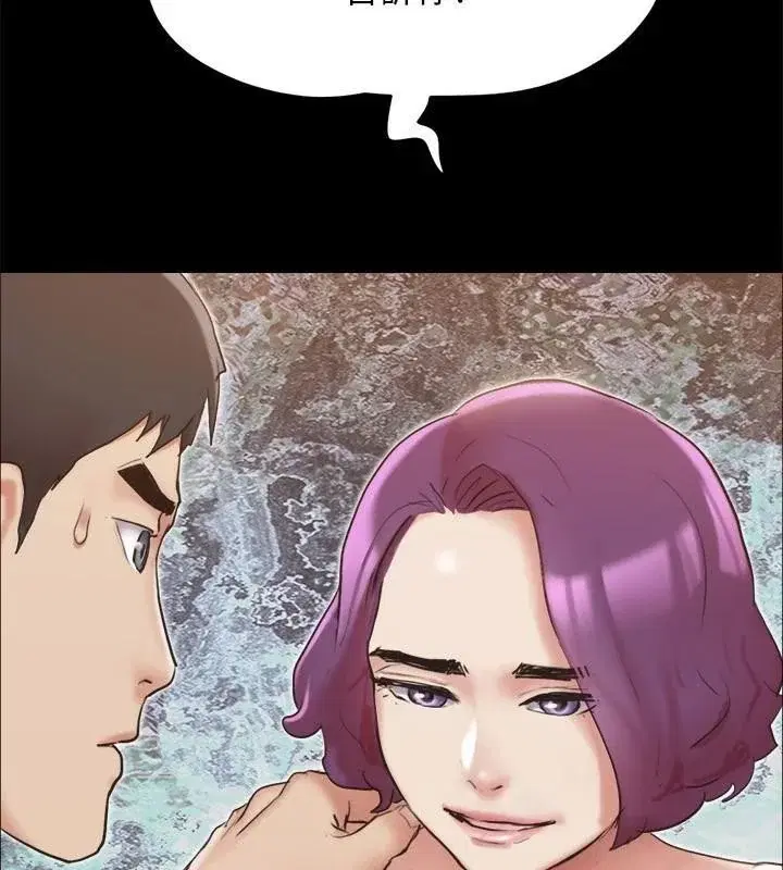 第114話
