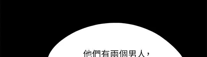第114話