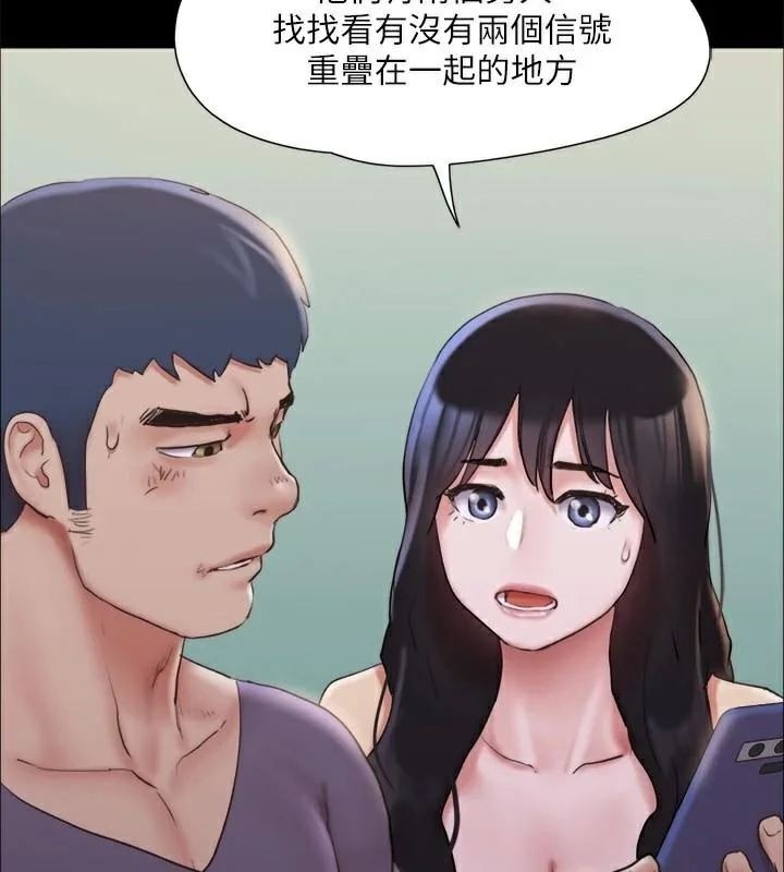 第114話
