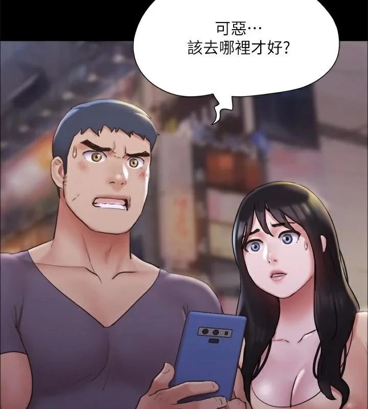 第114話