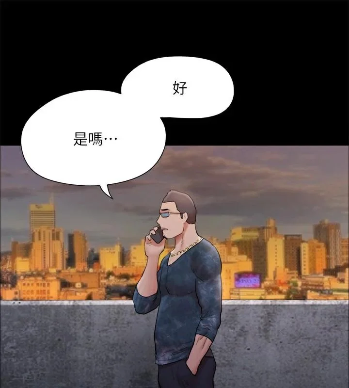 第114話