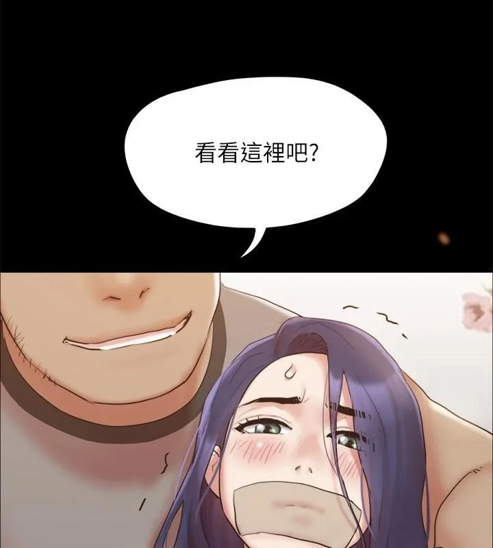 第114話