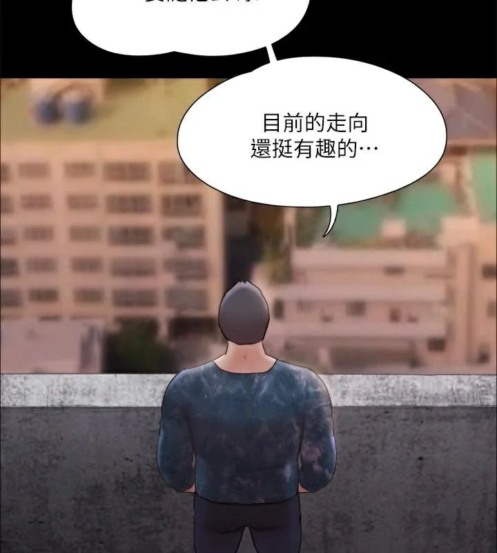第114話