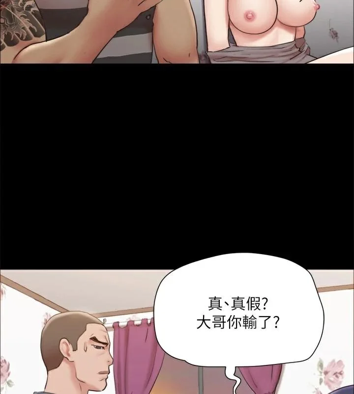 第114話