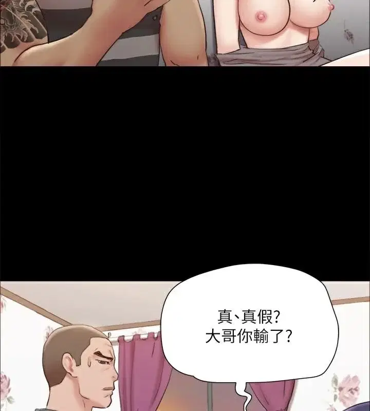 第114話