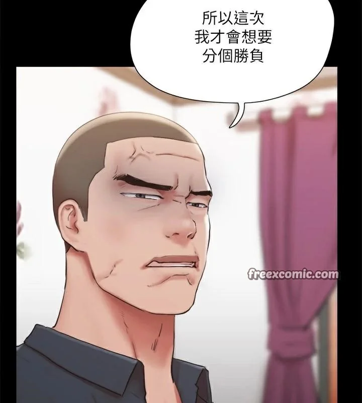 第114話