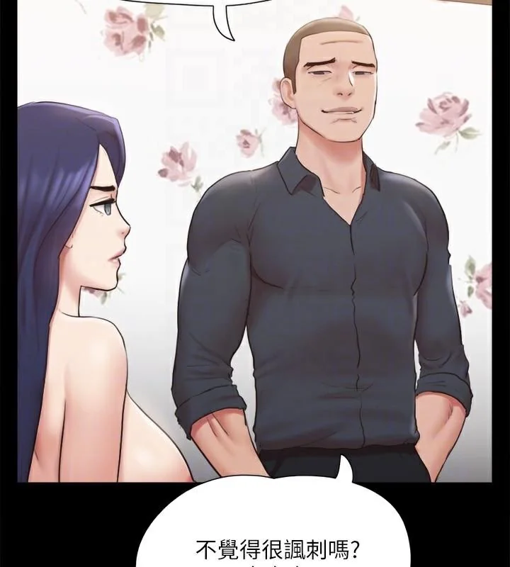 第114話