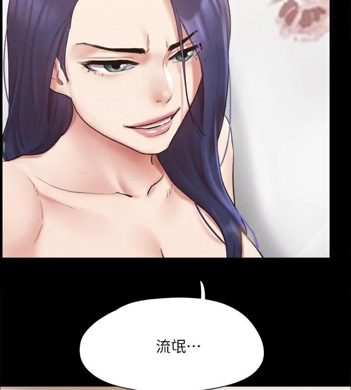 第114話