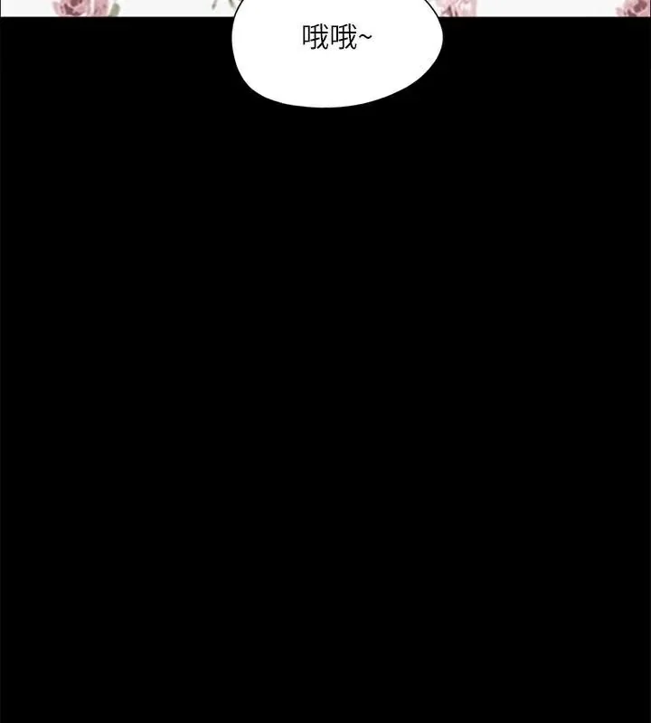 第114話