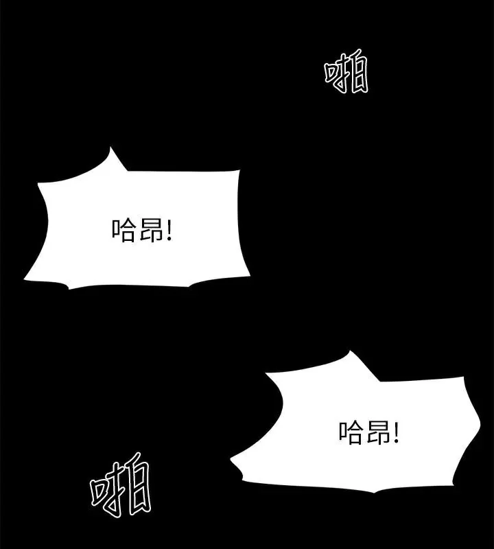 第114話