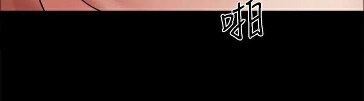 第114話