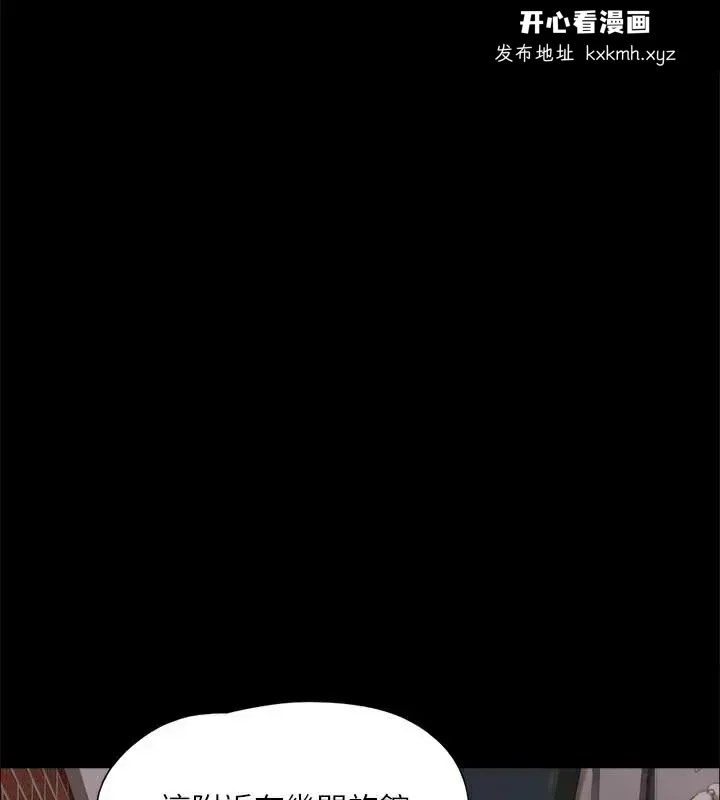 第115話