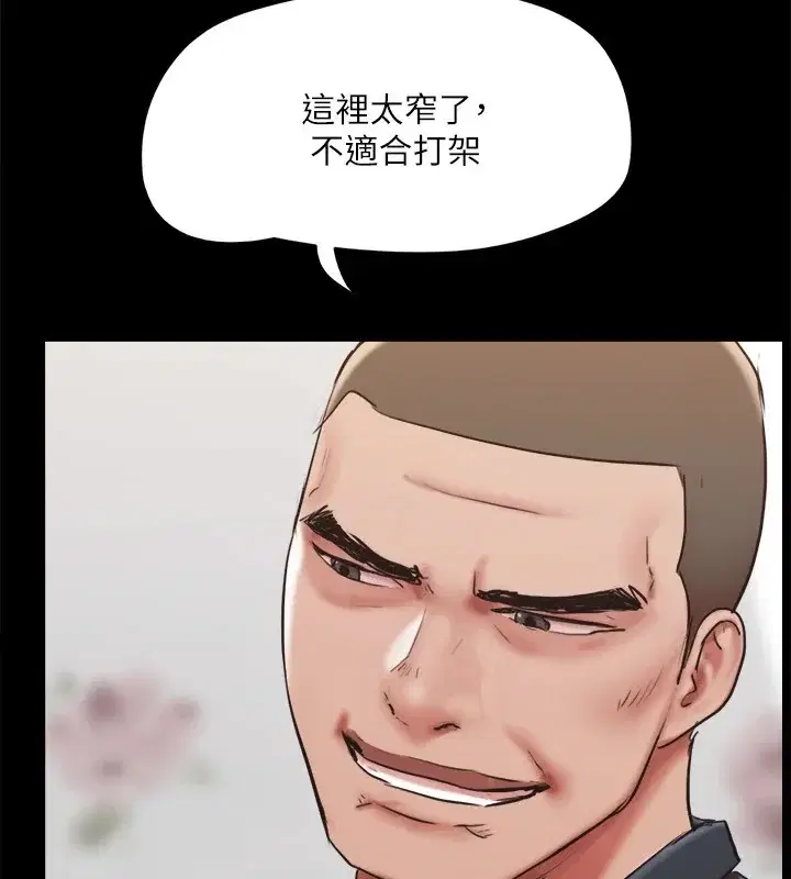 第115話