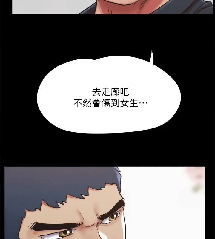 第115話