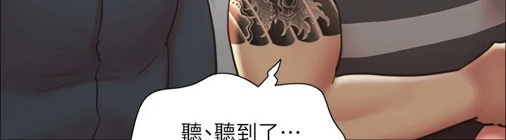 第115話