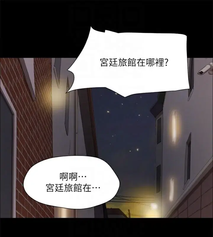 第115話