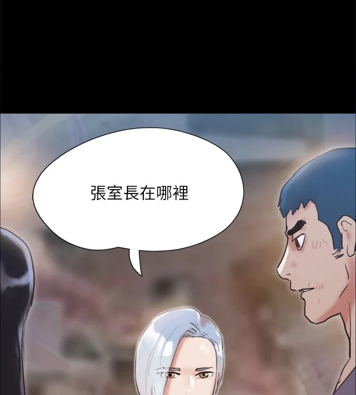 第115話