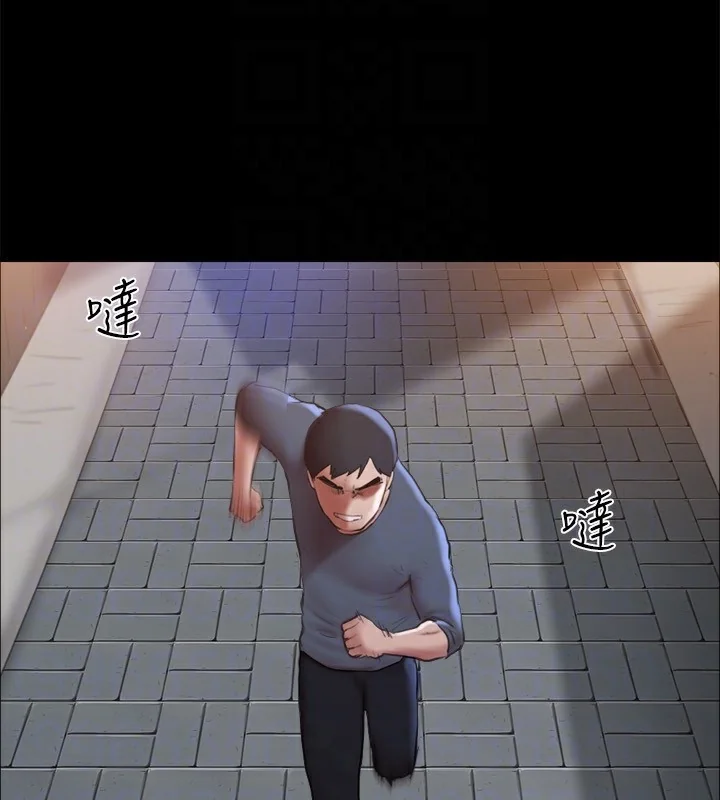 第115話