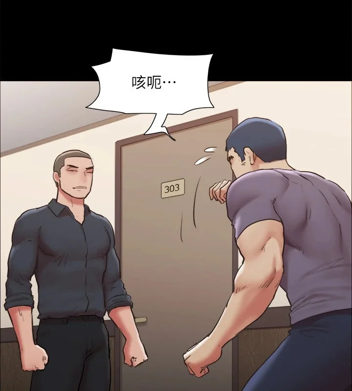 第115話
