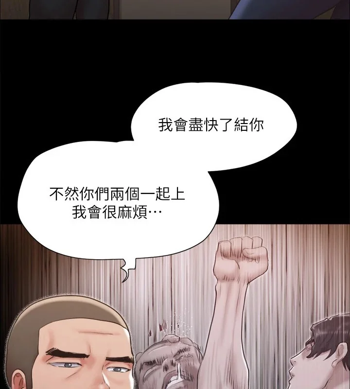 第115話
