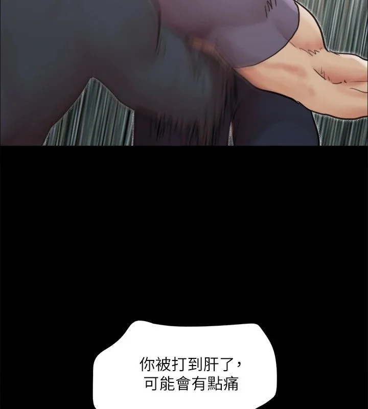 第115話
