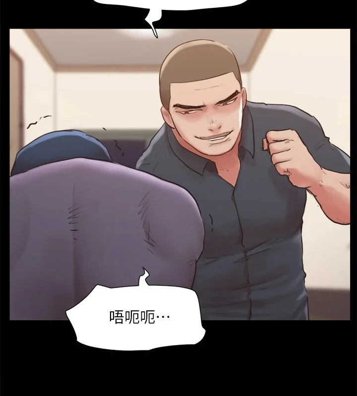 第115話