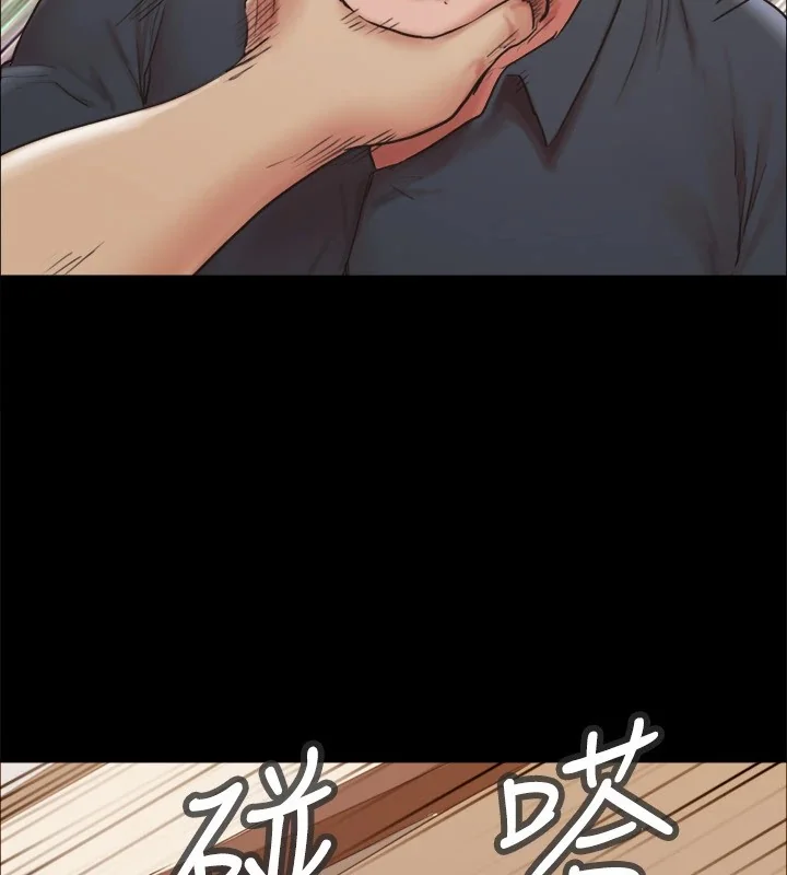 第115話