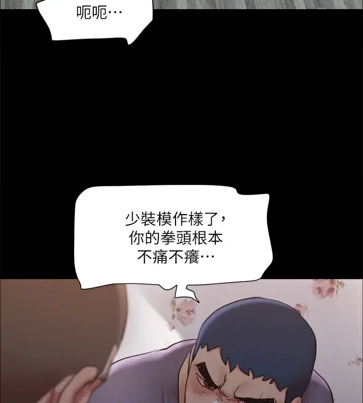 第115話
