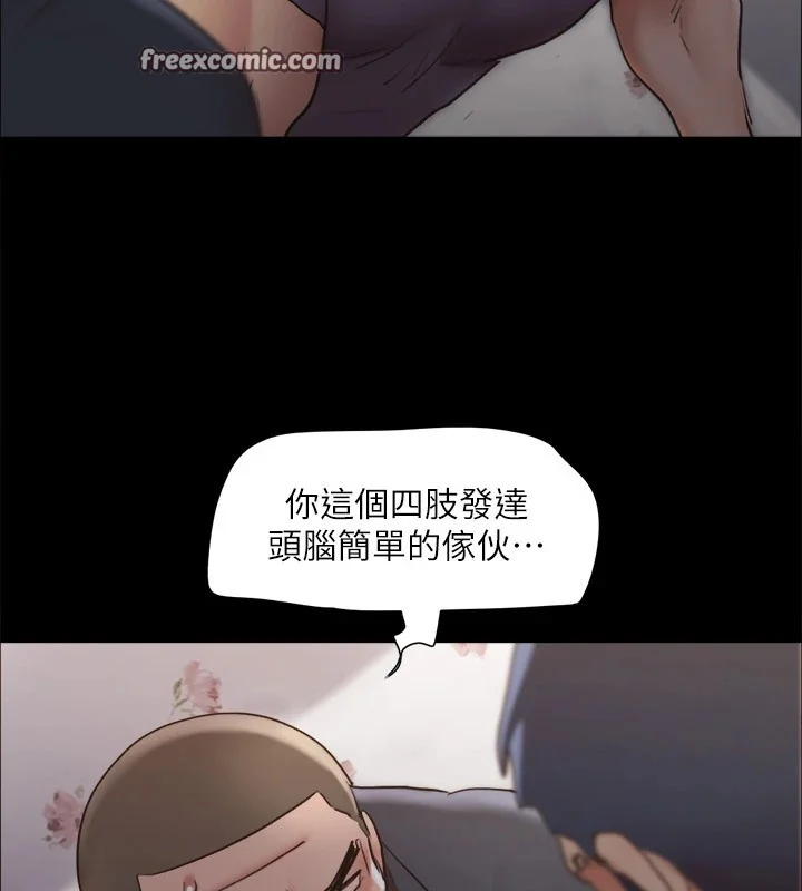 第115話