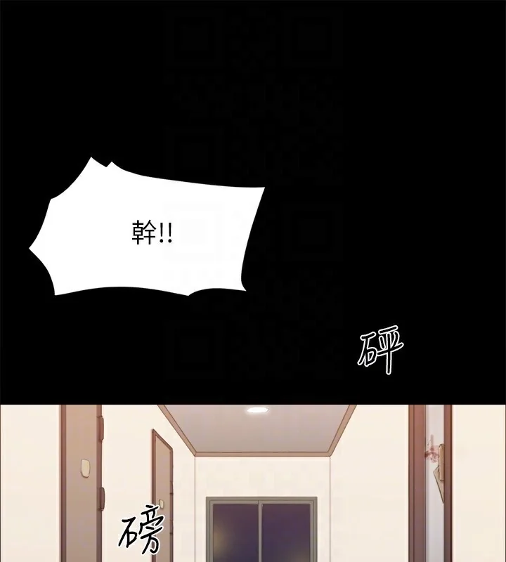 第115話
