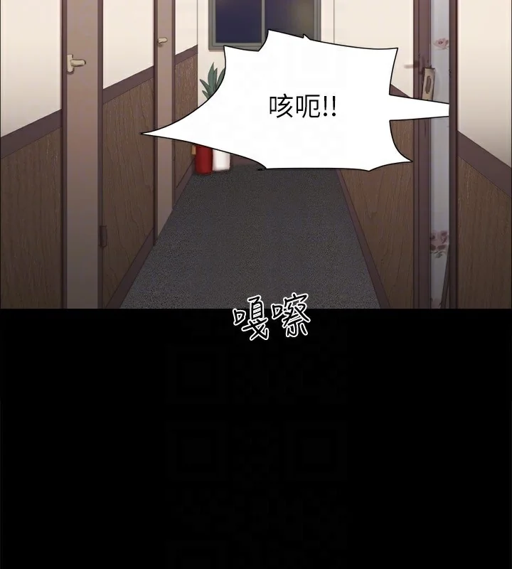 第115話