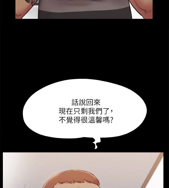 第115話