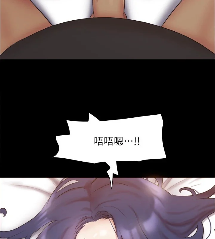第115話