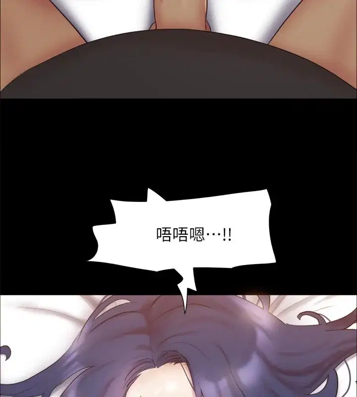第115話