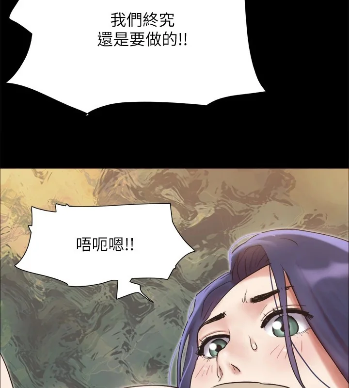 第115話