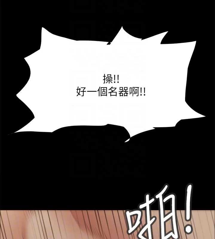 第115話