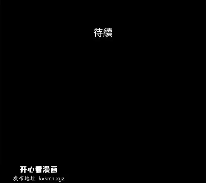 第115話